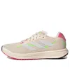 Adidas Originals (wmns) Adidas Sl20.3 Running Shoes 'beige' In Neutral