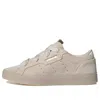 Adidas Originals (wmns) Adidas Sleek 'bliss Gold Metallic'