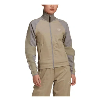 Adidas Originals (wmns) Adidas Smc Logo Sports Jacket Light Brown