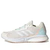 Adidas Originals (wmns) Adidas Sn 1997 'off White Almost Pink'