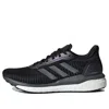 Adidas Originals (wmns) Adidas Solar Drive 19 'core Black'