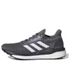 Adidas Originals (wmns) Adidas Solar Drive 19 'grey Four' In Gray