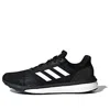 Adidas Originals (wmns) Adidas Solar Drive St 'core Black'