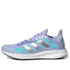 Adidas Originals (wmns) Adidas Solarglide 4 St 'violet Tone Silver Metallic' In Purple