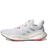 Adidas Originals (wmns) Adidas Solarglide 6 'white'