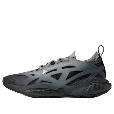 Adidas Originals (wmns) Adidas Solarglide Aop Boost 'stone Grey' In Black