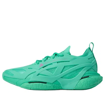 Adidas Originals (wmns) Adidas Solarglide By Stella Mccartney 'bright Green'