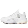 Adidas Originals (wmns) Adidas Solarmotion Boa Golf 'white Silver Metallic'