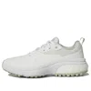 Adidas Originals (wmns) Adidas Solarmotion Wear-resistant Cozy Golf Shoe White