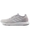 Adidas Originals (wmns) Adidas Sooraj 'mauve' In Multi