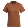 Adidas Originals (wmns) Adidas Spoetswear T-shirt 'tan' In Brown