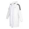 Adidas Originals (wmns) Adidas Sports Training Casual Fleece Lined Hooded Jacket White