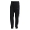 Adidas Originals (wmns) Adidas Sportswear Fit Drawstring Training Pants 'black'