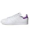Adidas Originals (wmns) Adidas Stan Smith 'active Purple' In White