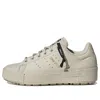 Adidas Originals (wmns) Adidas Stan Smith Bonega X Shoes 'bliss Beige'