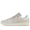 Adidas Originals (wmns) Adidas Stan Smith 'clear Brown' In Gray