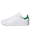 Adidas Originals (wmns) Adidas Stan Smith 'embossed Graphics - White Green' In Multi