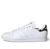 Adidas Originals (wmns) Adidas Stan Smith 'floral Pattern'