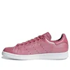 Adidas Originals (wmns) Adidas Stan Smith Hk 'trace Maroon'