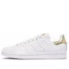 Adidas Originals Adidas Stan Smith Sneaker
