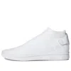 Adidas Originals (wmns) Adidas Stan Smith Sock Primeknit 'triple White'