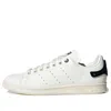 Adidas Originals (wmns) Adidas Stan Smith 'utility Green Heel Tab'
