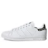 Adidas Originals (wmns) Adidas Stan Smith 'white Animal Print'