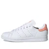 Adidas Originals Stan Smith Floral-print Leather Sneakers