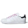 Adidas Originals (wmns) Adidas Stan Smith 'white Clear Lilac'