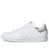 Adidas Originals (wmns) Adidas Stan Smith 'white Gold Metallic'