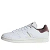 Adidas Originals (wmns) Adidas Stan Smith 'white Gold Metallic Brown'
