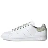Adidas Originals (wmns) Adidas Stan Smith 'white Matte Silver Quilted'