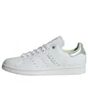 Adidas Originals (wmns) Adidas Stan Smith 'white Mint Green'