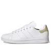Adidas Originals Adidas Stan Smith Sneaker In White