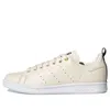 Adidas Originals Stan Smith "wonder White" Sneakers In White