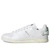 Adidas Originals (wmns) Adidas Stan Smith Xtra 'white Green'