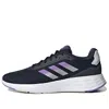 Adidas Originals (wmns) Adidas Start Your Run