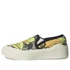 Adidas Originals (wmns) Adidas Stella Mccartney Court Slip-on Shoes 'green'