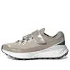 Adidas Originals (wmns) Adidas Stella Mccartney Outdoorboost Rain Rdy 'gray White'