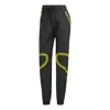Adidas Originals (wmns) Adidas Stella Mccartney Truepace Woven Pants 'black Green'