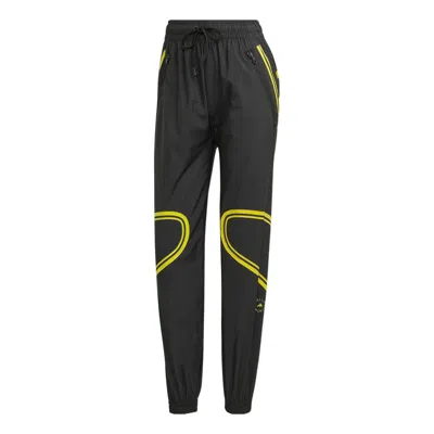 Adidas Originals (wmns) Adidas Stella Mccartney Truepace Woven Pants 'black Green'