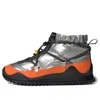 Adidas Originals (wmns) Adidas Stella Mccartney X Adidas Cold.rdy In Gold