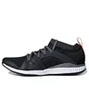Adidas Originals (wmns) Adidas Stella Mccartney X Adidas Crazy Train Pro 'black Grey White'