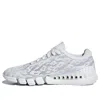 Adidas Originals (wmns) Adidas Stella Mccartney X Adidas Kea In Gray