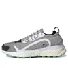 Adidas Originals (wmns) Adidas Stella Mccartney X Adidas Outdoorboost
