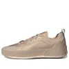 Adidas Originals (wmns) Adidas Stella Mccartney X Adidas Treino