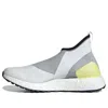 Adidas Originals (wmns) Adidas Stella Mccartney X Adidas Ultraboost X All Terrain 'white Gray Yellow'