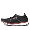 Adidas Originals (wmns) Adidas Stella Mccartney X Adizero Adios 'black Maroon'