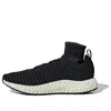 Adidas Originals (wmns) Adidas Stella Mccartney X Alphaedge 4d 'core Black'
