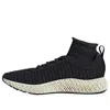 Adidas Originals (wmns) Adidas Stella Mccartney X Alphaedge 4d 'core Black'